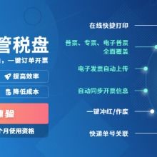 四川科瑞軟件有限責(zé)任公司 以招生輔助軟件服務(wù)賦能教育新未來