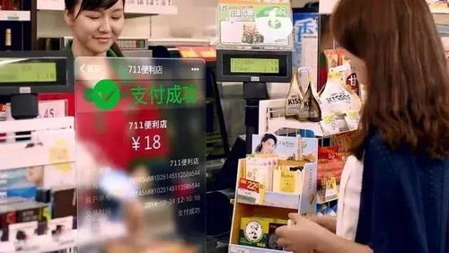 掃碼支付限額不設(shè)限，招生輔助軟件助力教育行業(yè)無(wú)阻前行