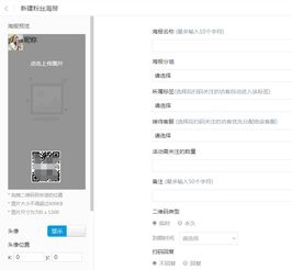 教育機(jī)構(gòu)如何玩轉(zhuǎn)招生 公眾號(hào)客服軟件開(kāi)啟引流新方案