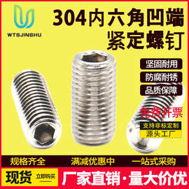 金屬制日用品與五金產品制造業的現狀與前景