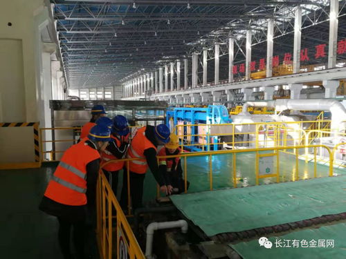 長江有色銅產業商務考察團赴龍巖上杭金銅產業園考察交流，共促金屬制日用品制造發展