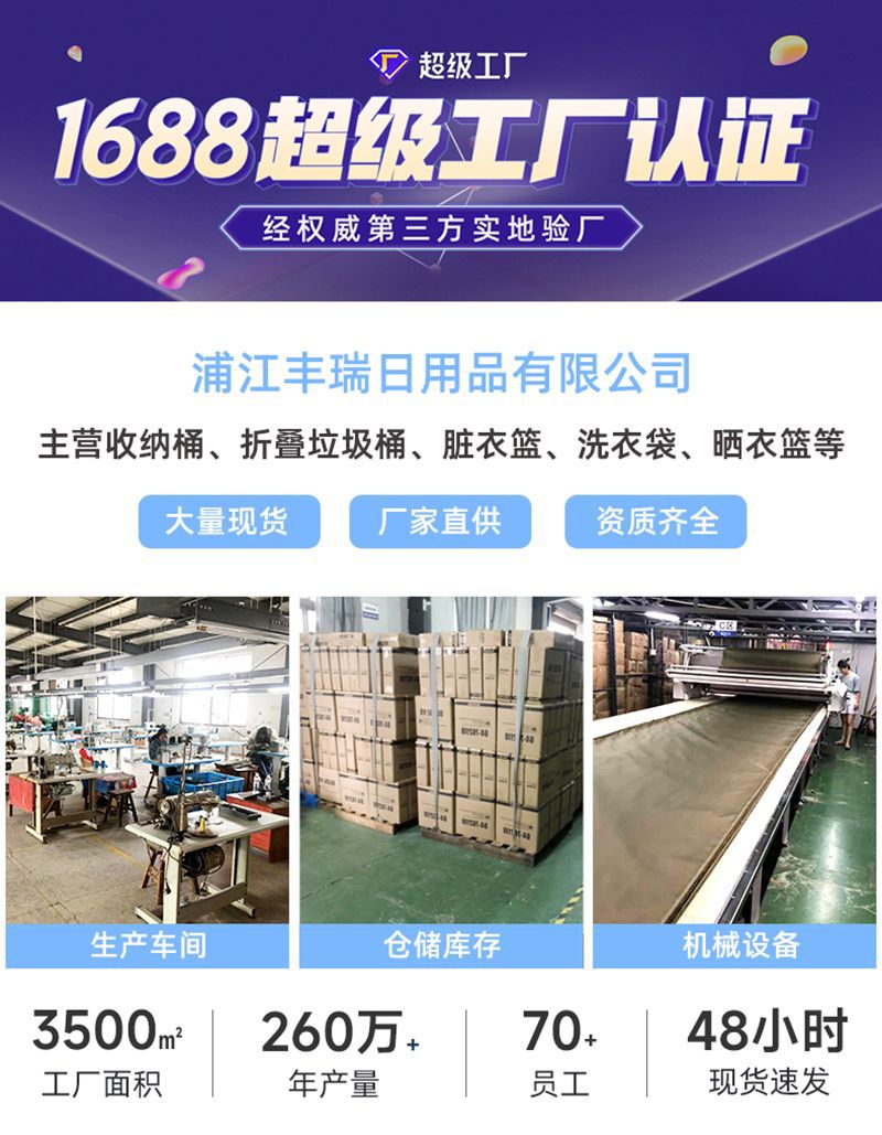 折疊洗衣籃 亞馬遜熱銷背后的多功能收納神器