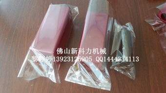 智能制造網(wǎng)報(bào)道 KL 350X熱封膜機(jī)助力金屬制日用品包裝升級